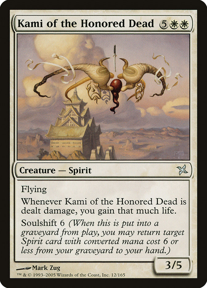 Kami of the Honored Dead [Betrayers of Kamigawa] MTG Single Magic: The Gathering    | Red Claw Gaming