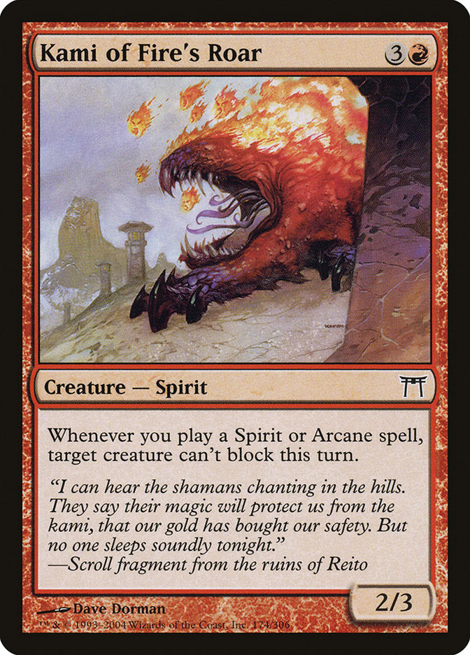 Kami of Fire's Roar [Champions of Kamigawa] MTG Single Magic: The Gathering    | Red Claw Gaming