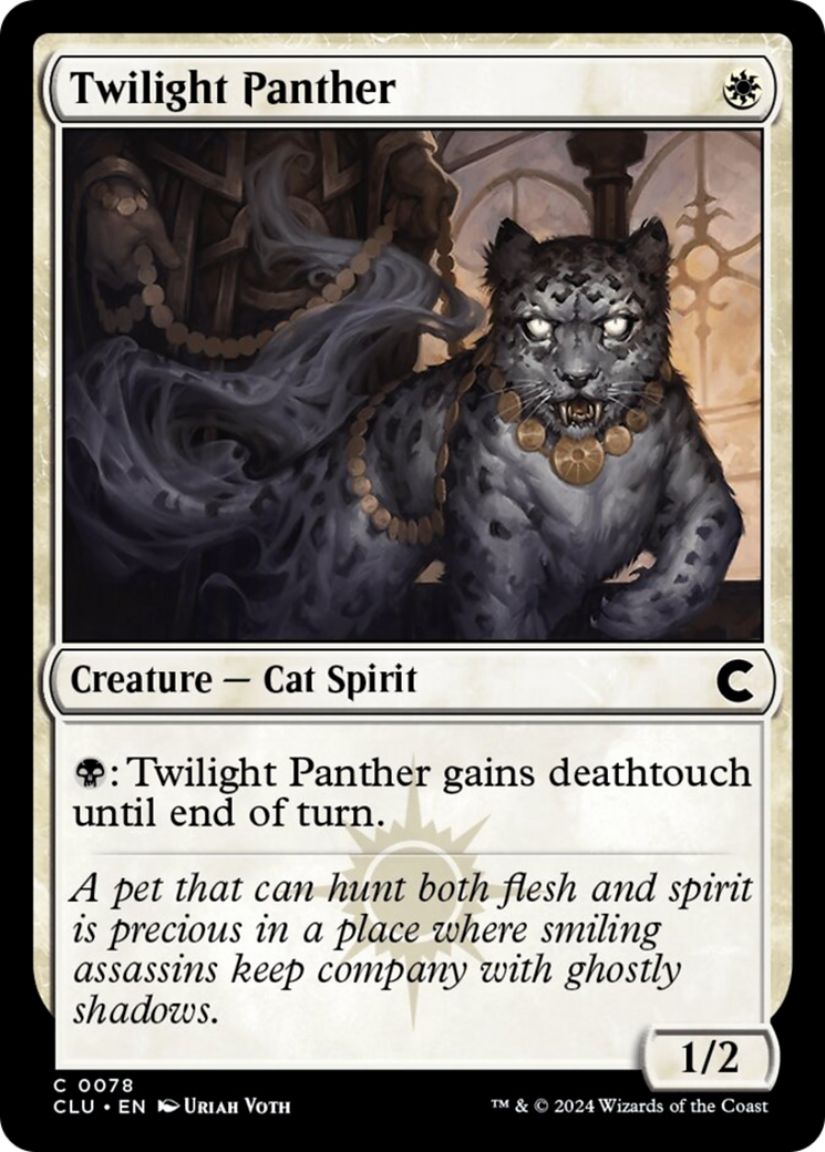 Twilight Panther [Ravnica: Clue Edition] MTG Single Magic: The Gathering    | Red Claw Gaming
