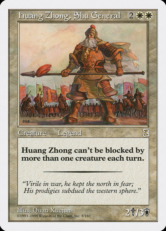 Huang Zhong, Shu General [Portal Three Kingdoms] MTG Single Magic: The Gathering    | Red Claw Gaming