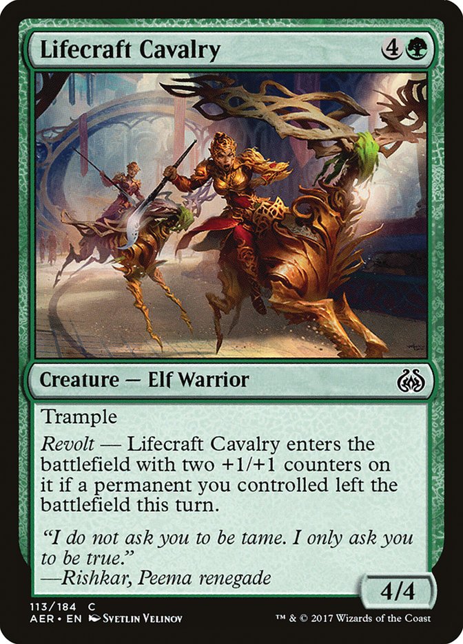 Lifecraft Cavalry [Aether Revolt] MTG Single Magic: The Gathering    | Red Claw Gaming