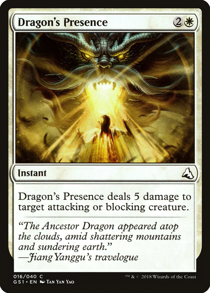 Dragon's Presence [Global Series Jiang Yanggu & Mu Yanling] MTG Single Magic: The Gathering    | Red Claw Gaming