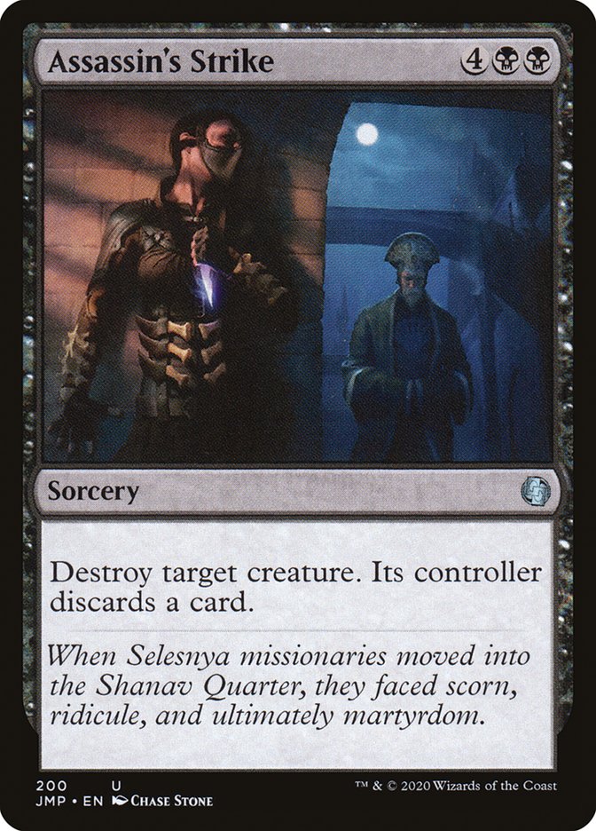 Assassin's Strike [Jumpstart] MTG Single Magic: The Gathering    | Red Claw Gaming