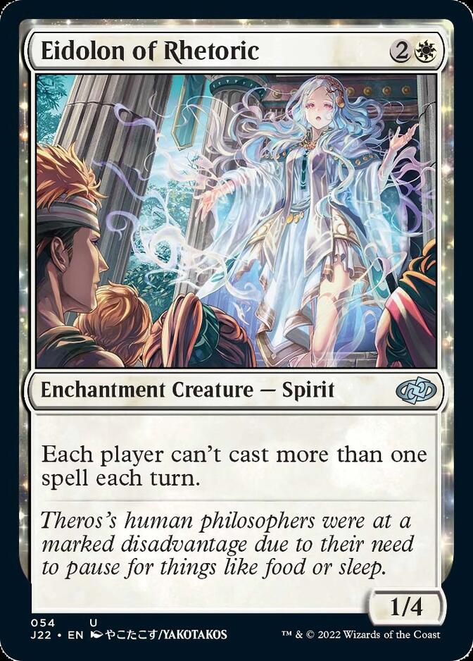 Eidolon of Rhetoric [Jumpstart 2022] MTG Single Magic: The Gathering    | Red Claw Gaming