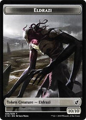 Eldrazi // Egg Double-Sided Token [Commander 2019 Tokens] MTG Single Magic: The Gathering    | Red Claw Gaming