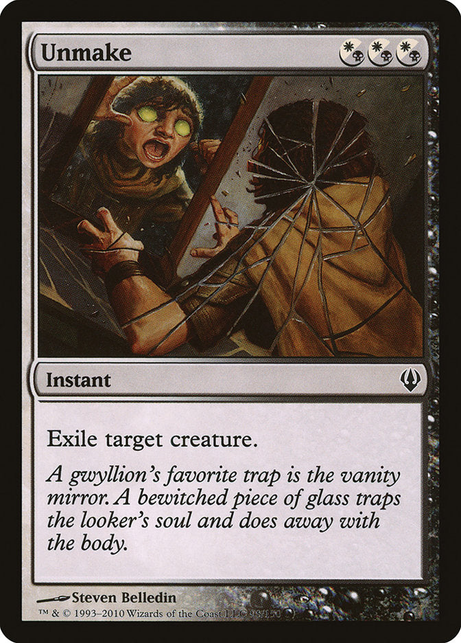 Unmake [Archenemy] MTG Single Magic: The Gathering    | Red Claw Gaming