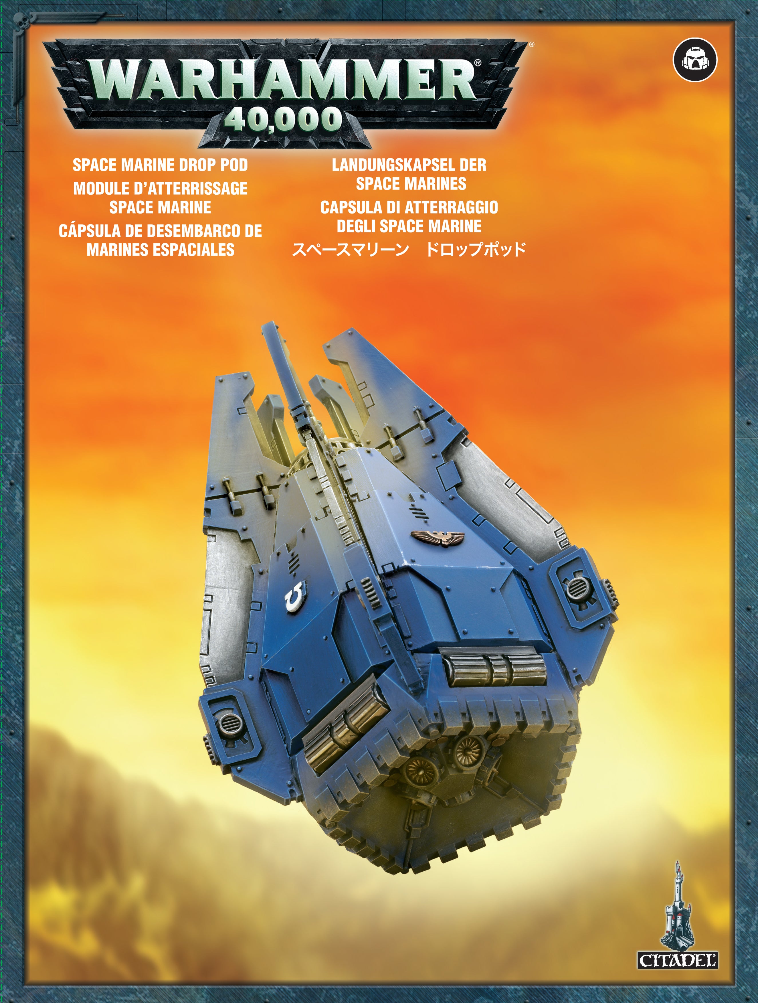 SPACE MARINE DROP POD Space Marines Games Workshop    | Red Claw Gaming