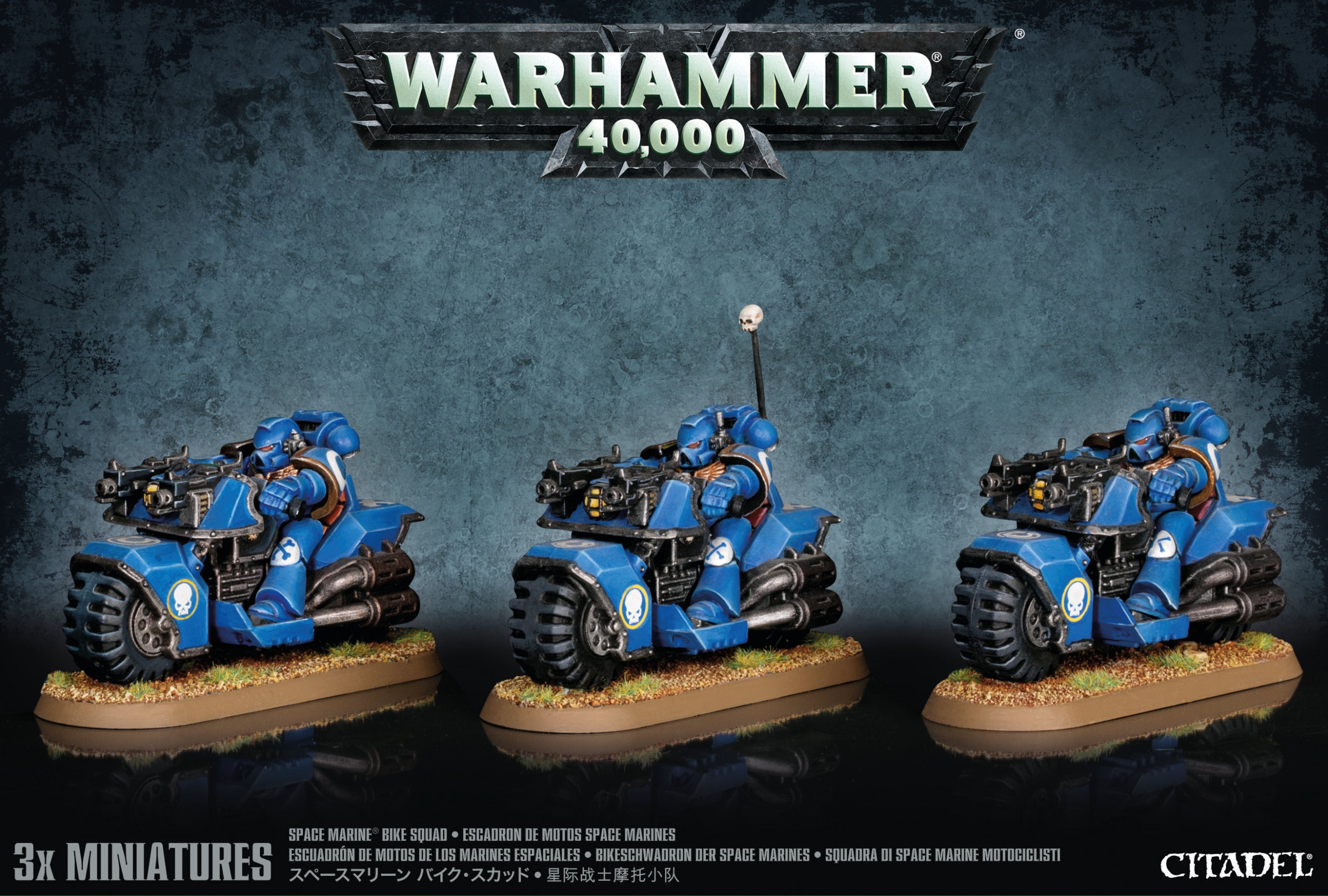 SPACE MARINES BIKE SQUAD Space Marines Games Workshop | Red Claw Gaming