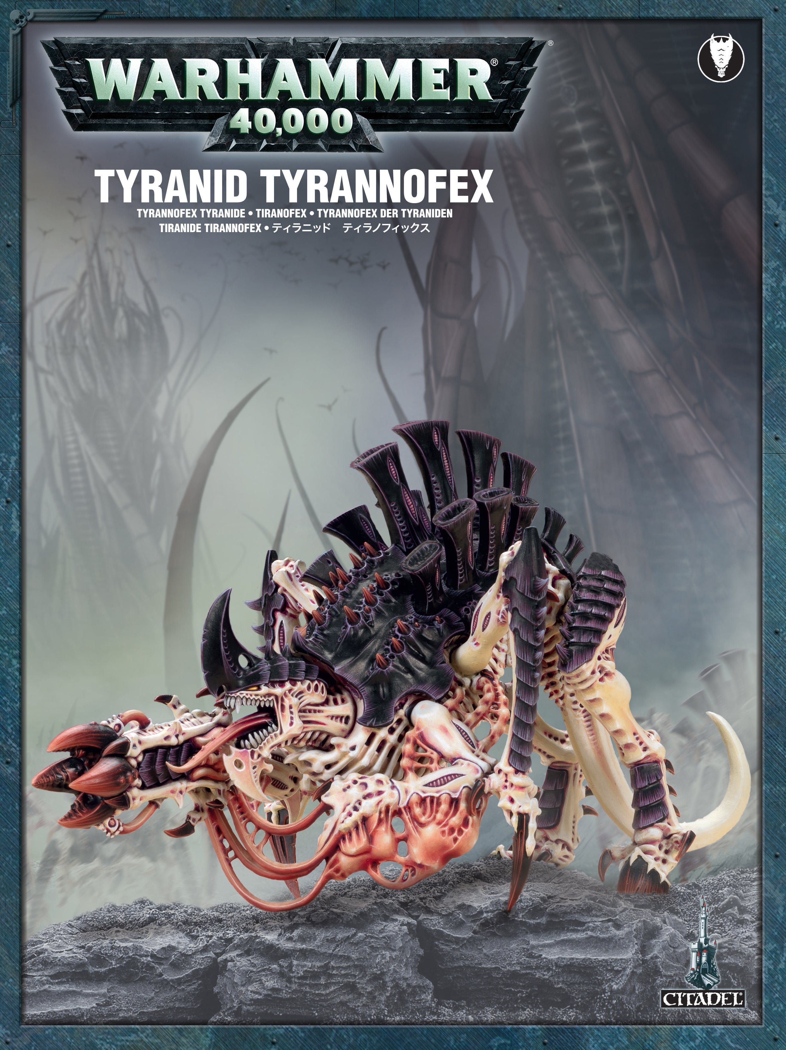 TYRANIDS: TYRANNOFEX Tyranids Games Workshop Trade | Red Claw Gaming