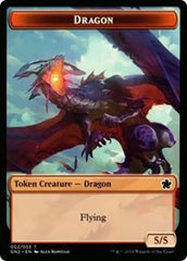 Dragon (002) // Zombie Double-Sided Token [Game Night 2019 Tokens] MTG Single Magic: The Gathering    | Red Claw Gaming