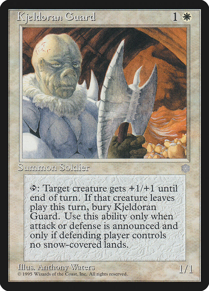 Kjeldoran Guard [Ice Age] MTG Single Magic: The Gathering    | Red Claw Gaming