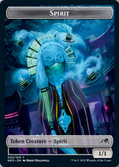 Saproling // Spirit (002) Double-Sided Token [Kamigawa: Neon Dynasty Commander Tokens] MTG Single Magic: The Gathering    | Red Claw Gaming