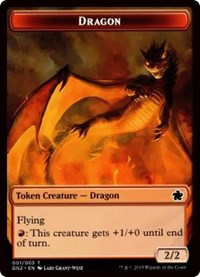Dragon (001) // Zombie Double-Sided Token [Game Night 2019 Tokens] MTG Single Magic: The Gathering    | Red Claw Gaming