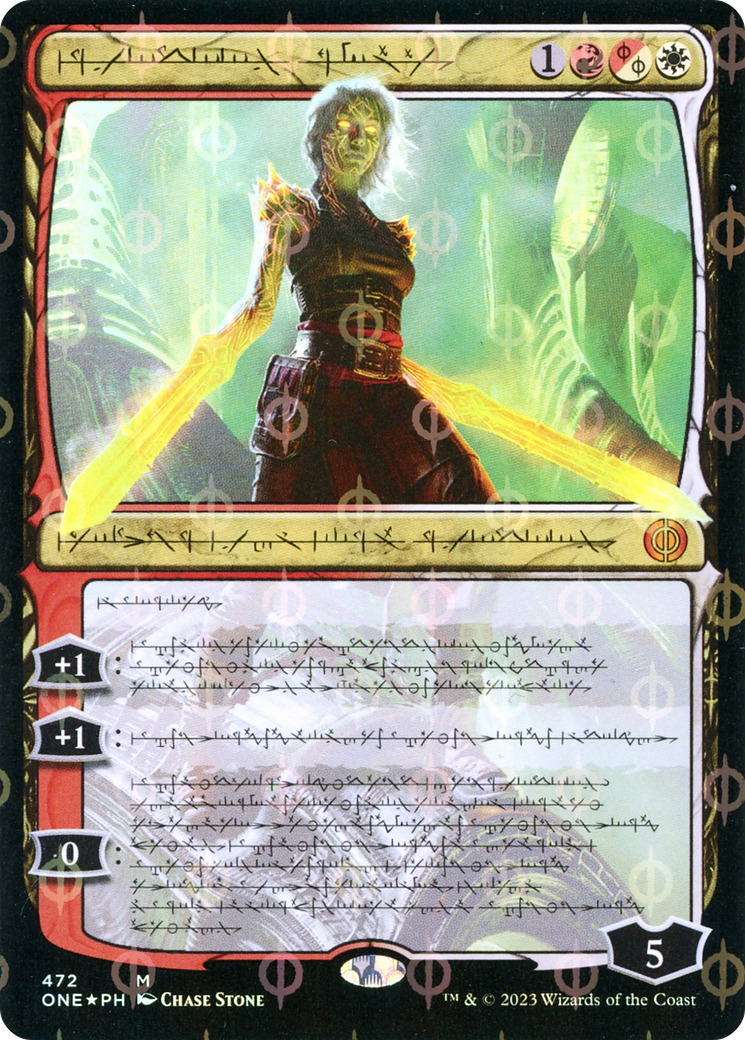 Nahiri, the Unforgiving (Phyrexian Step-and-Compleat Foil) [Phyrexia: All Will Be One] MTG Single Magic: The Gathering    | Red Claw Gaming