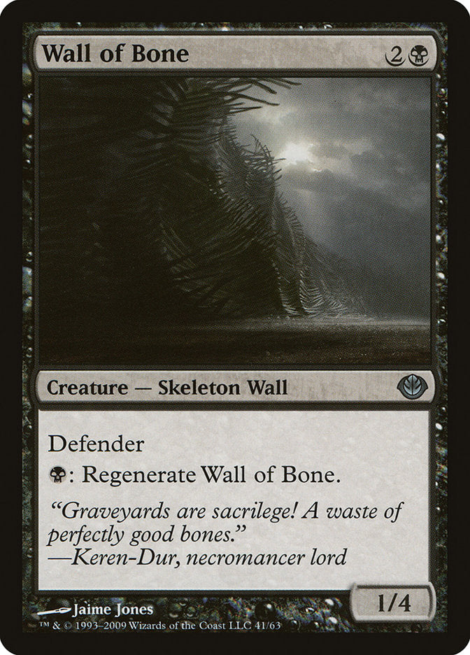 Wall of Bone [Duel Decks: Garruk vs. Liliana] MTG Single Magic: The Gathering    | Red Claw Gaming