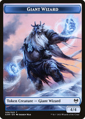 Human Warrior // Giant Wizard Double-Sided Token [Kaldheim Tokens] MTG Single Magic: The Gathering    | Red Claw Gaming