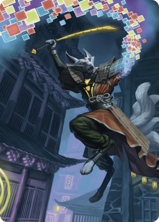 Reality Shift Art Card [Commander Masters Art Series] MTG Single Magic: The Gathering    | Red Claw Gaming