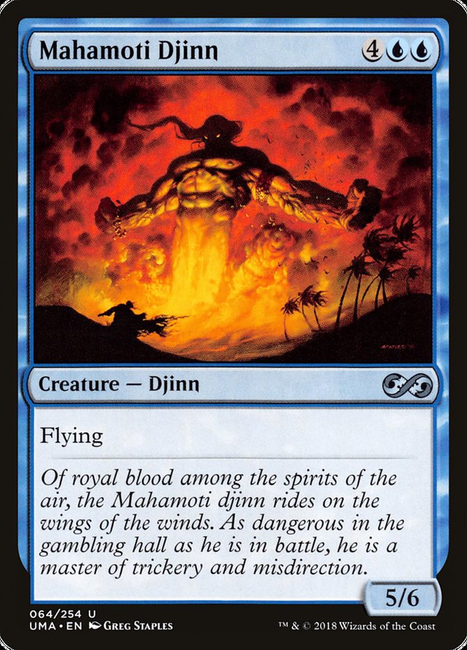Mahamoti Djinn [Ultimate Masters] MTG Single Magic: The Gathering    | Red Claw Gaming