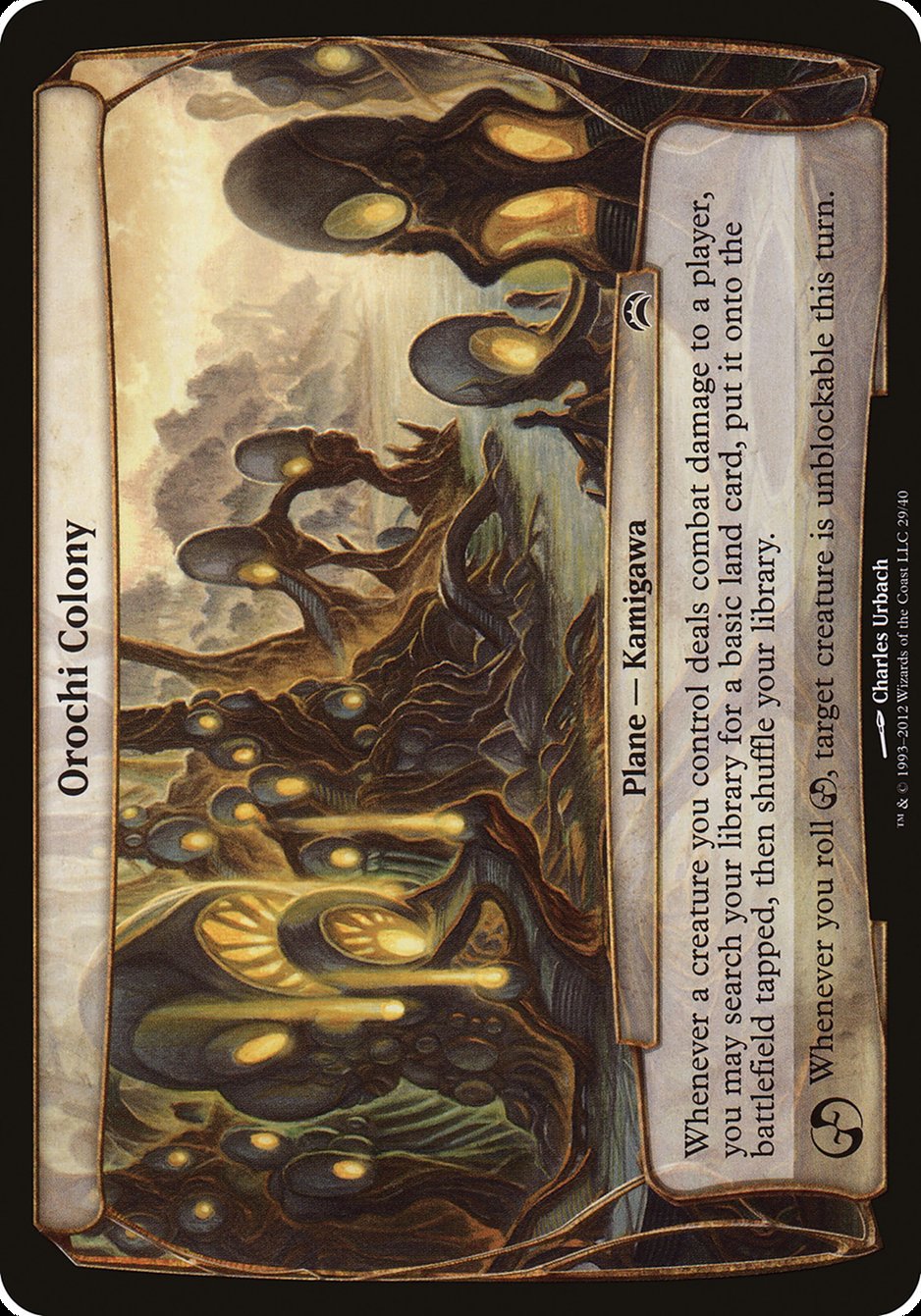 Orochi Colony (Planes) [Planechase 2012 Planes] MTG Single Magic: The Gathering    | Red Claw Gaming