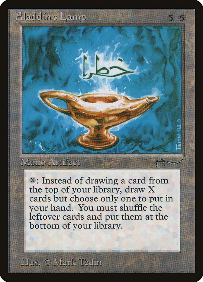 Aladdin's Lamp [Arabian Nights] MTG Single Magic: The Gathering    | Red Claw Gaming