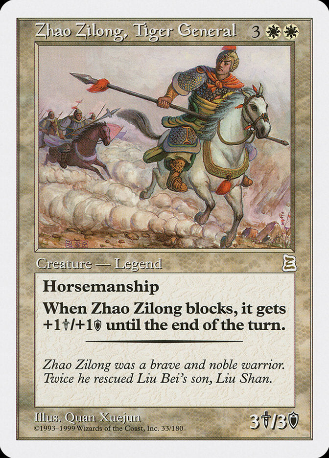 Zhao Zilong, Tiger General [Portal Three Kingdoms] MTG Single Magic: The Gathering    | Red Claw Gaming