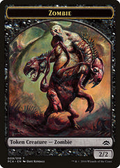 Zombie // Hellion Double-Sided Token [Planechase Anthology Tokens] MTG Single Magic: The Gathering    | Red Claw Gaming