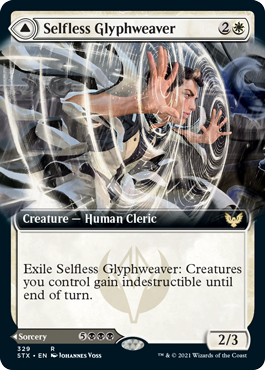 Selfless Glyphweaver // Deadly Vanity (Extended Art) [Strixhaven: School of Mages] MTG Single Magic: The Gathering    | Red Claw Gaming