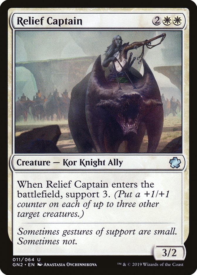 Relief Captain [Game Night 2019] MTG Single Magic: The Gathering    | Red Claw Gaming