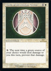 Circle of Protection: Green (Retro) [30th Anniversary Edition] MTG Single Magic: The Gathering    | Red Claw Gaming