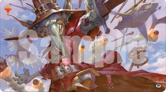 Modern Horizons Munitions Expert Playmat Playmat Ultra Pro    | Red Claw Gaming