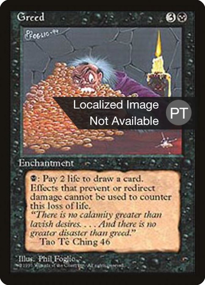 Greed [Fourth Edition (Foreign Black Border)] MTG Single Magic: The Gathering    | Red Claw Gaming