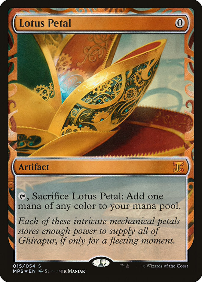 Lotus Petal [Kaladesh Inventions] MTG Single Magic: The Gathering    | Red Claw Gaming