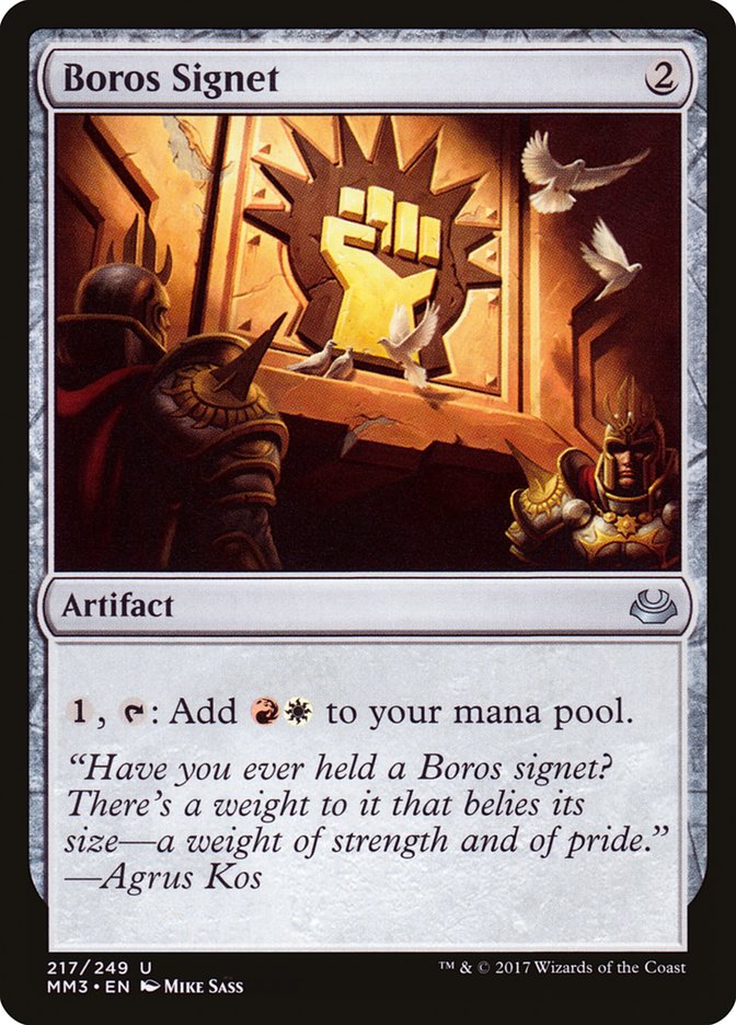 Boros Signet [Modern Masters 2017] MTG Single Magic: The Gathering    | Red Claw Gaming