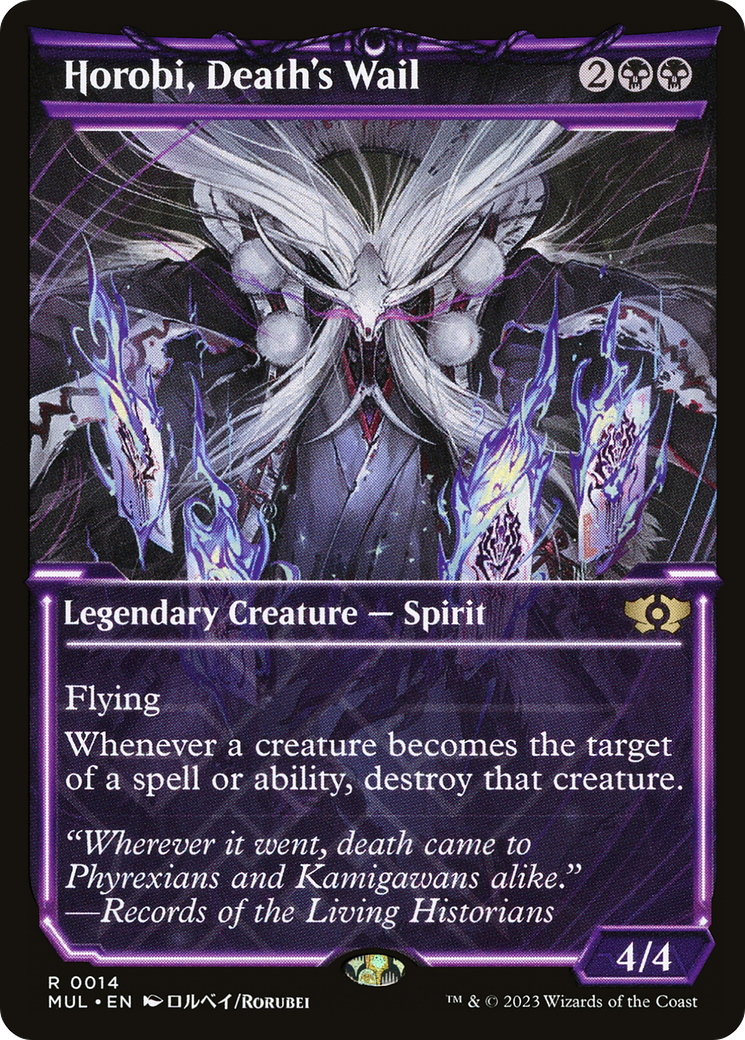 Horobi, Death's Wail [Multiverse Legends] MTG Single Magic: The Gathering    | Red Claw Gaming