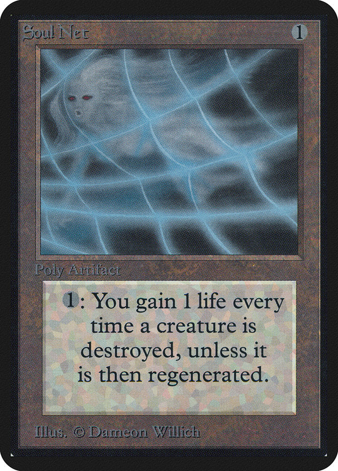 Soul Net [Alpha Edition] MTG Single Magic: The Gathering    | Red Claw Gaming