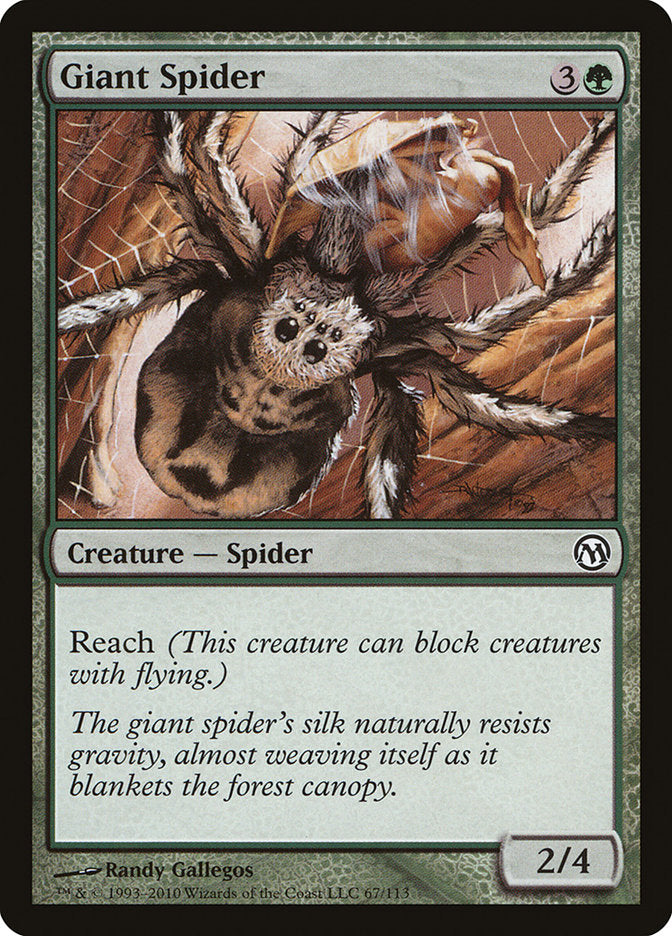 Giant Spider [Duels of the Planeswalkers] MTG Single Magic: The Gathering    | Red Claw Gaming