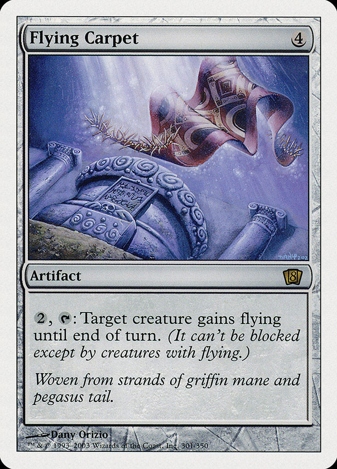 Flying Carpet [Eighth Edition] MTG Single Magic: The Gathering    | Red Claw Gaming