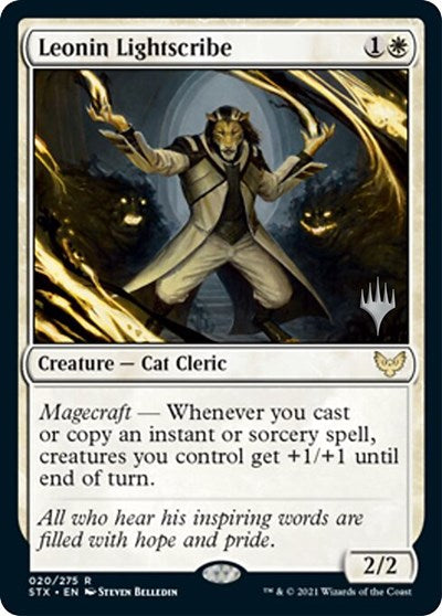 Leonin Lightscribe (Promo Pack) [Strixhaven: School of Mages Promos] MTG Single Magic: The Gathering    | Red Claw Gaming