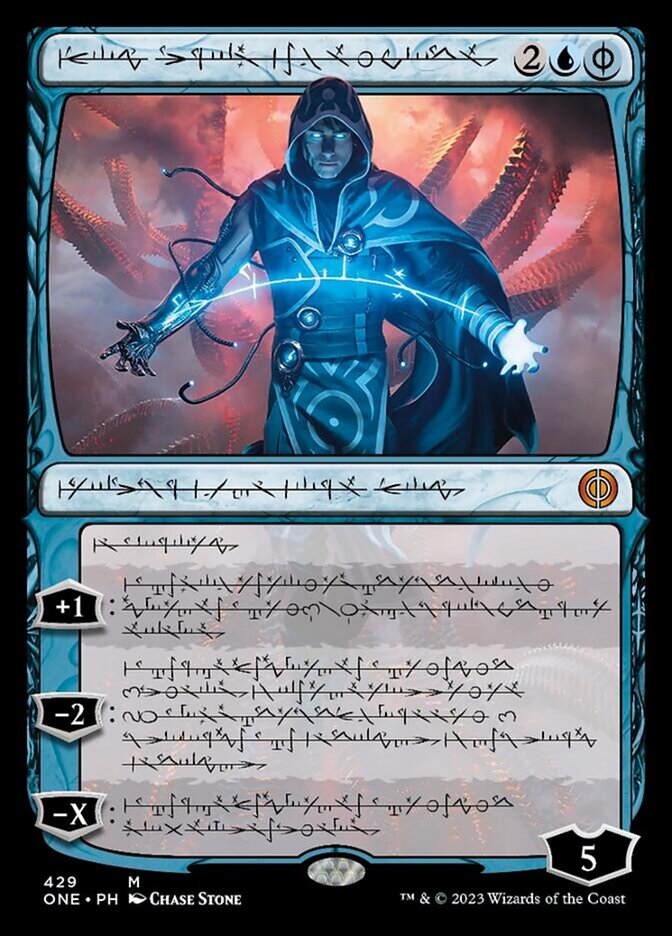 Jace, the Perfected Mind (Phyrexian Step-and-Compleat Foil) [Phyrexia: All Will Be One] MTG Single Magic: The Gathering    | Red Claw Gaming