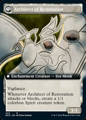 The Restoration of Eiganjo // Architect of Restoration (Extended Art) [Kamigawa: Neon Dynasty] MTG Single Magic: The Gathering    | Red Claw Gaming