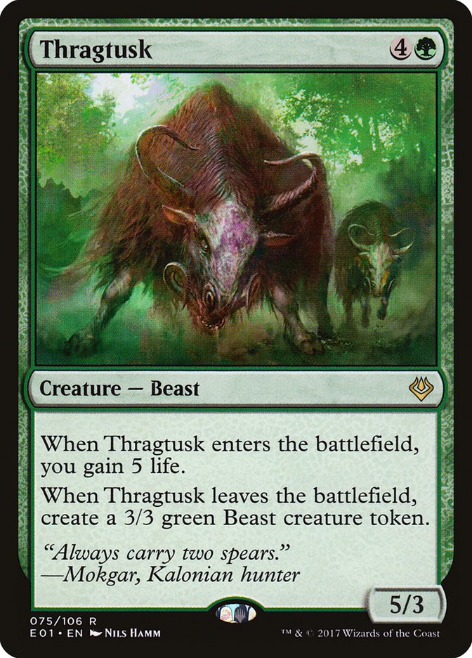 Thragtusk [Archenemy: Nicol Bolas] MTG Single Magic: The Gathering    | Red Claw Gaming