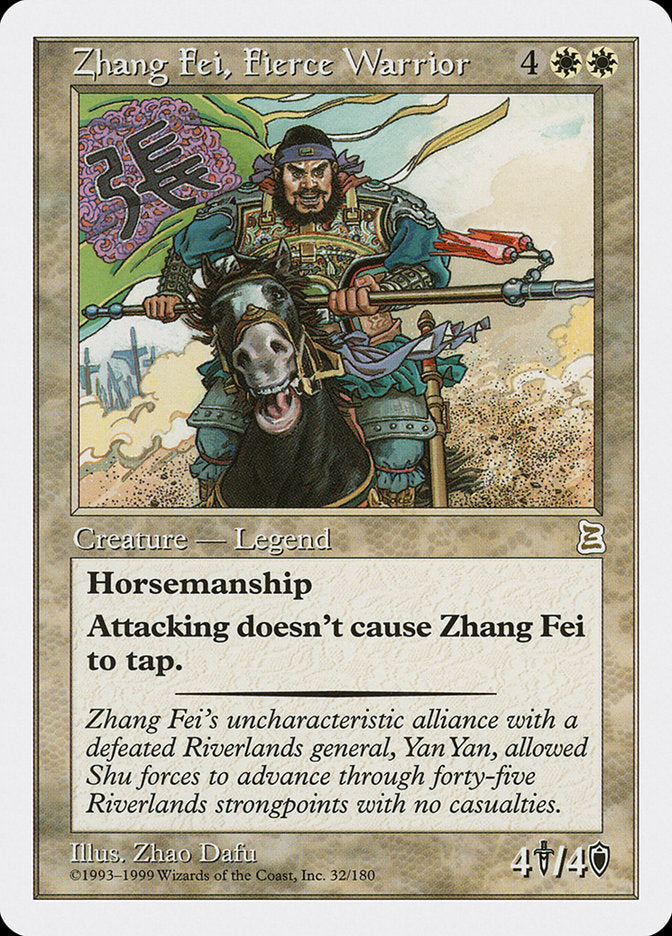 Zhang Fei, Fierce Warrior [Portal Three Kingdoms] MTG Single Magic: The Gathering    | Red Claw Gaming