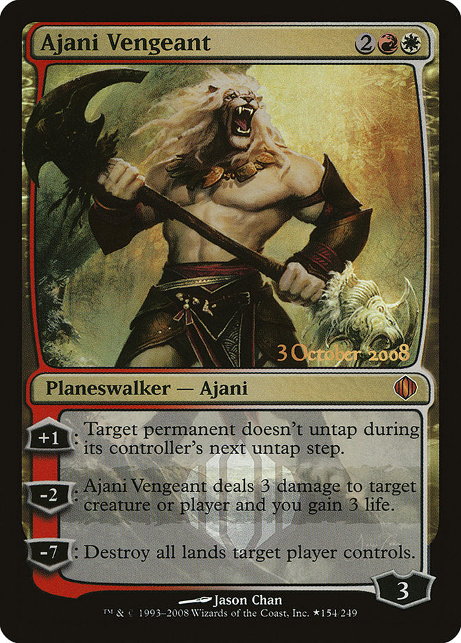 Ajani Vengeant [Shards of Alara Promos] MTG Single Magic: The Gathering    | Red Claw Gaming