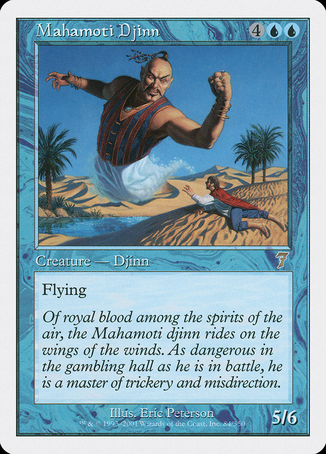 Mahamoti Djinn [Seventh Edition] MTG Single Magic: The Gathering    | Red Claw Gaming