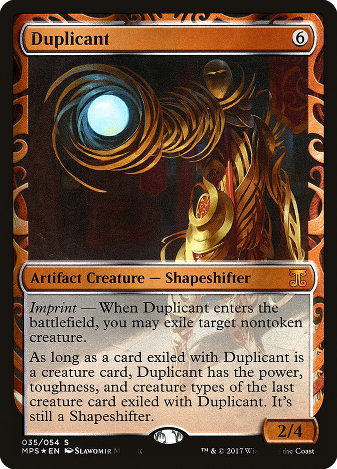 Duplicant [Kaladesh Inventions] MTG Single Magic: The Gathering    | Red Claw Gaming