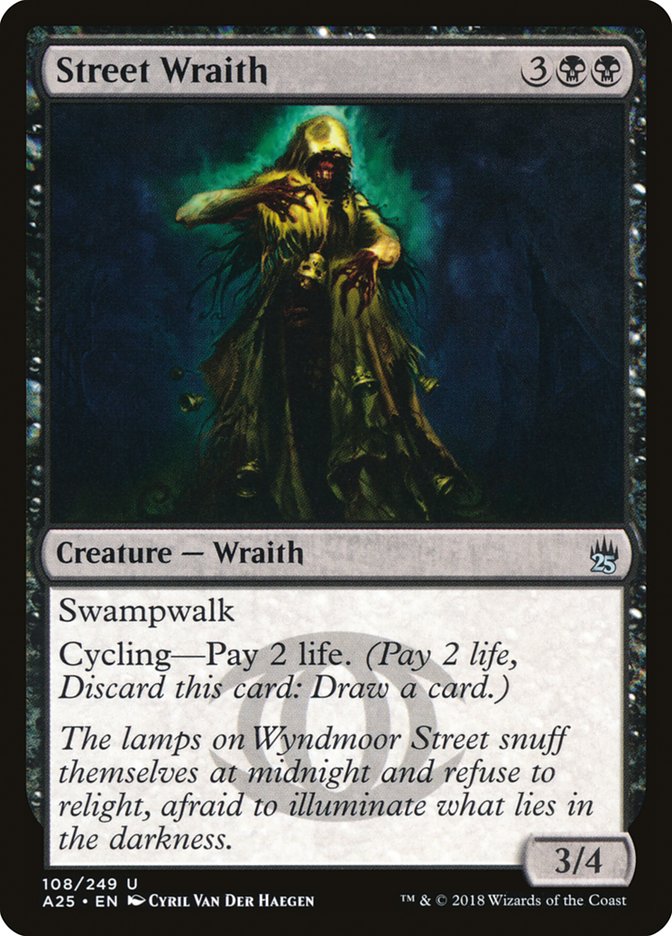 Street Wraith [Masters 25] MTG Single Magic: The Gathering    | Red Claw Gaming
