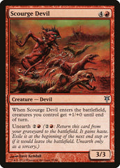 Scourge Devil [Duel Decks: Sorin vs. Tibalt] MTG Single Magic: The Gathering    | Red Claw Gaming