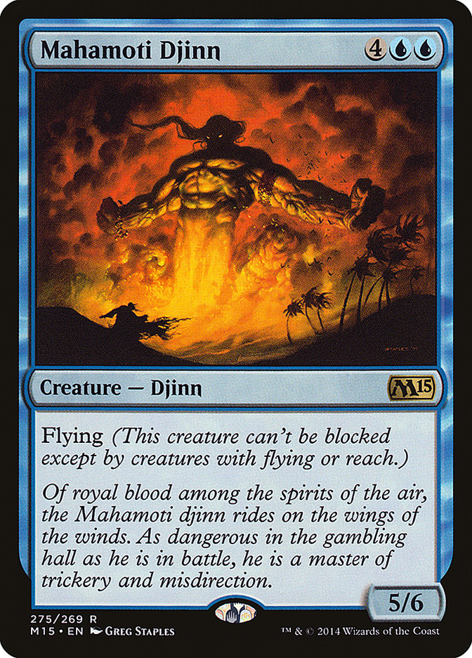 Mahamoti Djinn [Magic 2015] MTG Single Magic: The Gathering    | Red Claw Gaming