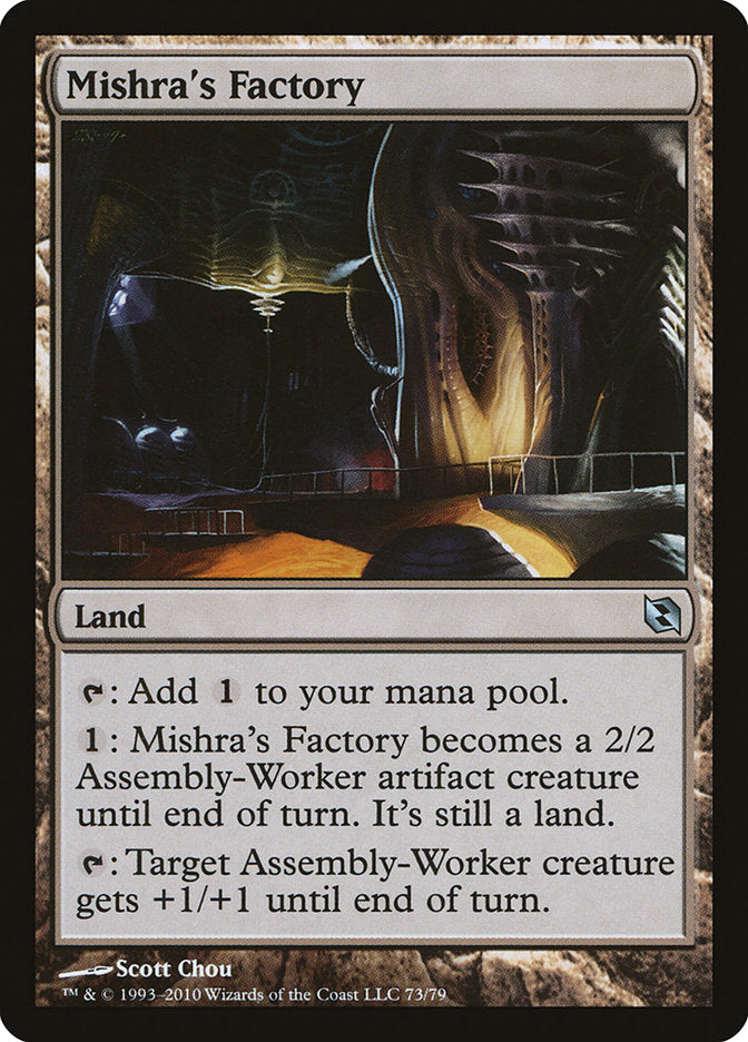 Mishra's Factory [Duel Decks: Elspeth vs. Tezzeret] MTG Single Magic: The Gathering    | Red Claw Gaming