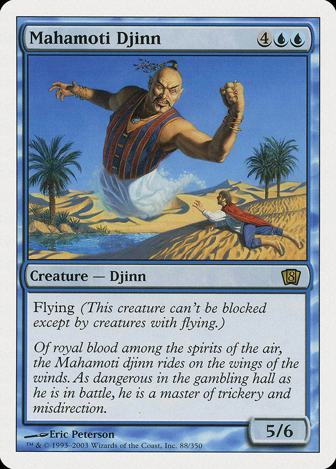 Mahamoti Djinn [Eighth Edition] MTG Single Magic: The Gathering    | Red Claw Gaming
